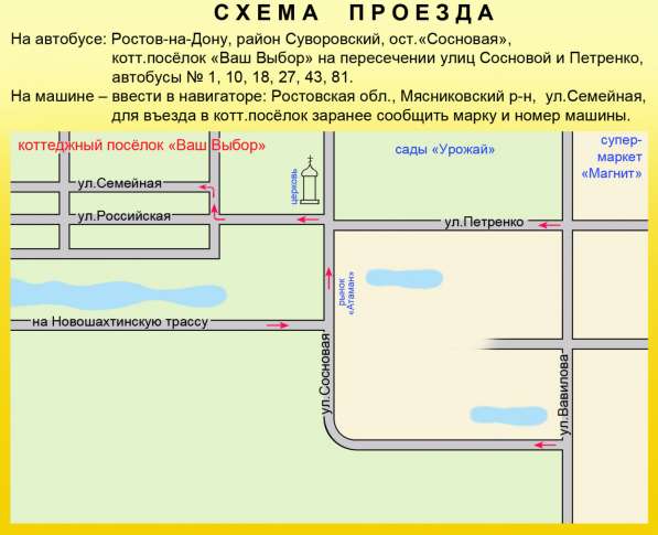 Зеркало СССР литая бронза в Ростове-на-Дону фото 4