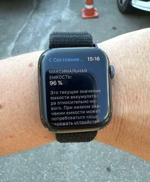 Apple watch SE 44 в Тюмени фото 4