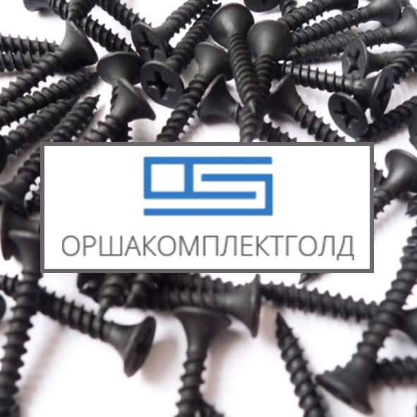 Комплектующие для натяжных потолков