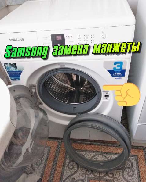 Ремонт стиральных машин в Новомосковске в Новомосковске фото 5