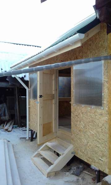 СК Усадьба- строительство деревянных домов в Екатеринбурге фото 7