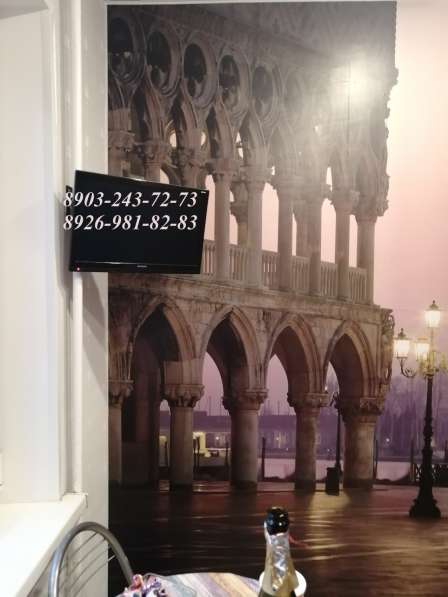 Ремонт квартир. Частная бригада из Пушкина в Мытищи фото 18