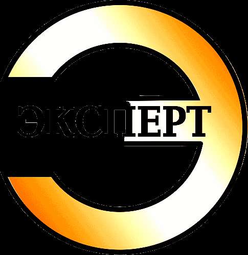 Биологическая экспертиза в Краснодаре