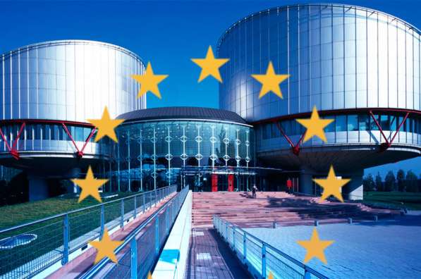 Помогу правильно написать жалобу в Европейский Суд