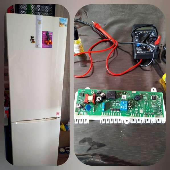 Ремонт холодильников в 