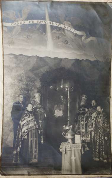 Фотография с освящением Рождественского вертепа. 1948 год в Санкт-Петербурге фото 8