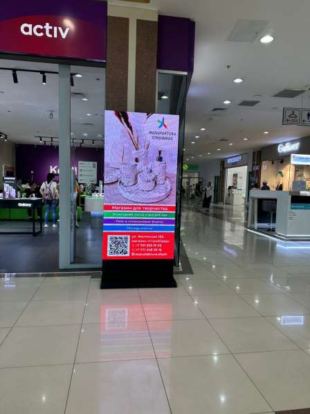 Рекламный дисплей в торговом центре Mega Planet в фото 6