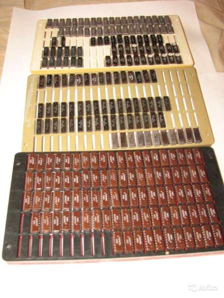 Радиодетали СССР в Москве фото 7