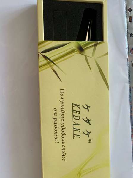 Ножницы Профессиональные в Краснодаре фото 3