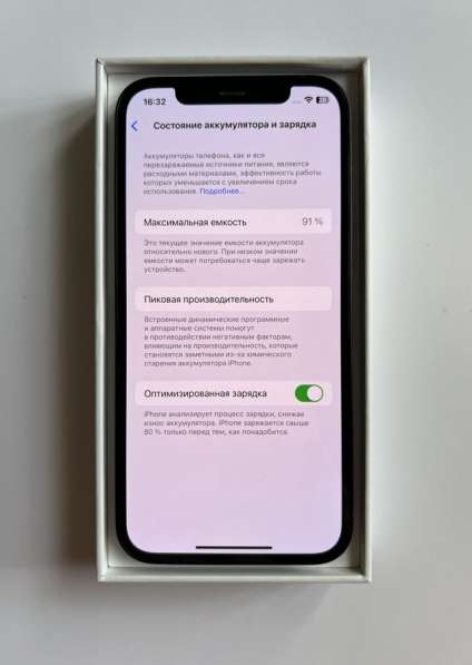 IPhone 12 128GB Black в Москве фото 3