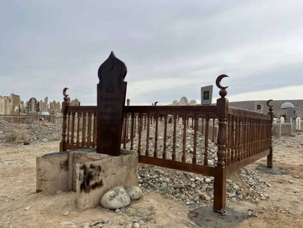 РИТУАЛЬНЫЕ УСЛУГИ "ТАШ - ЧЕБЕР" в фото 8