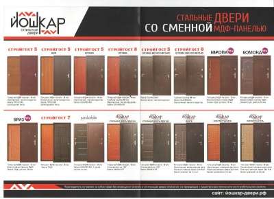 Двери любых размеров, арочные двери собственный цех, Россия в Краснодаре фото 3
