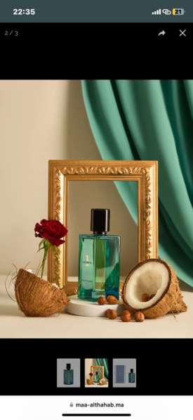 Духи арабские? Maa Althahab Unlimited 1