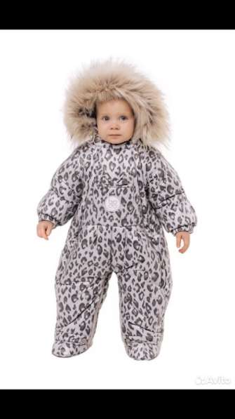 Комбинезон -конверт