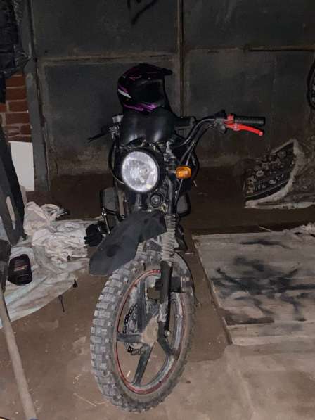 Обмен или продажа