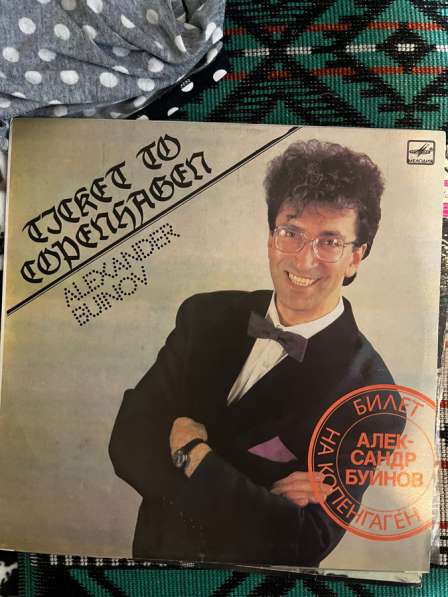Виниловые грампластинки в Чебоксарах фото 4