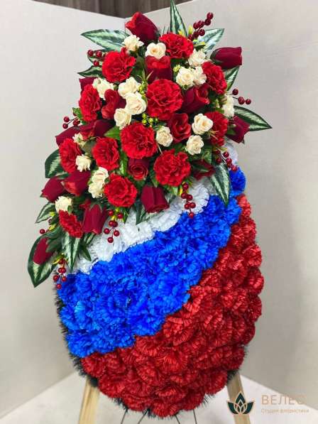 Велес Траурная флористика