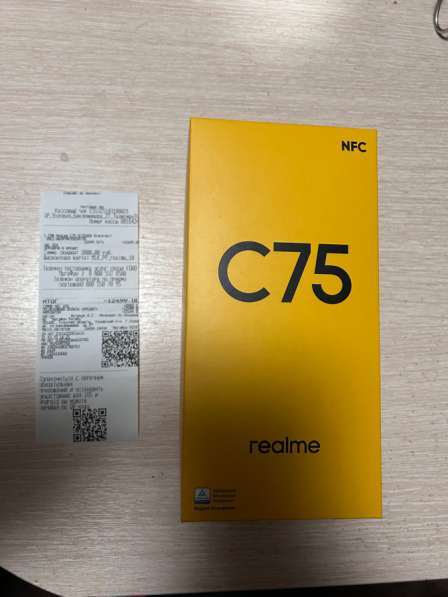 Смартфон Realme C75