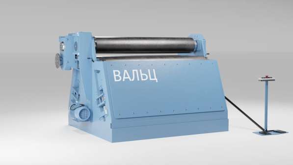 Вальцы четырехвалковые