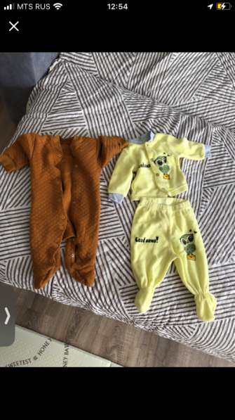Комплекты детские