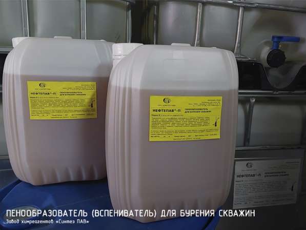 Бурение скважины под воду купить вспениватель в Белгороде фото 5