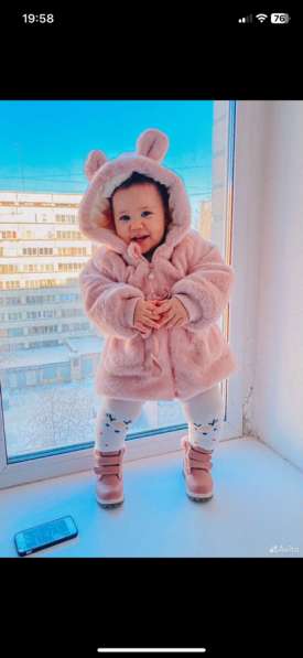 Меховое пальто шубка