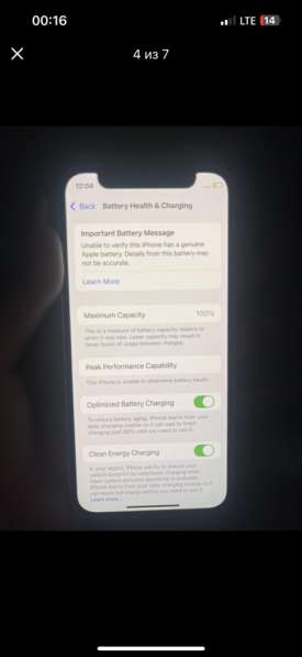 IPhone 12 Mini 128GB White в Хабаровске фото 5