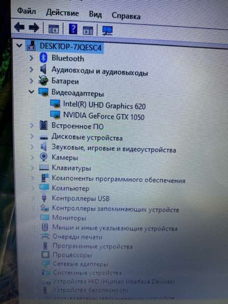 Продам игровой ноутбук в Калуге фото 3