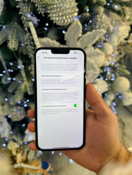 IPhone 13 Pro Max 1 tb в Пятигорске