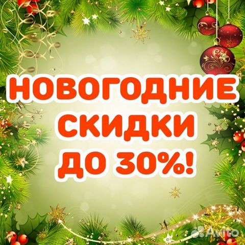 Ремонт Компьютеров, ноутбуков г. Новокузнецк в Новокузнецке