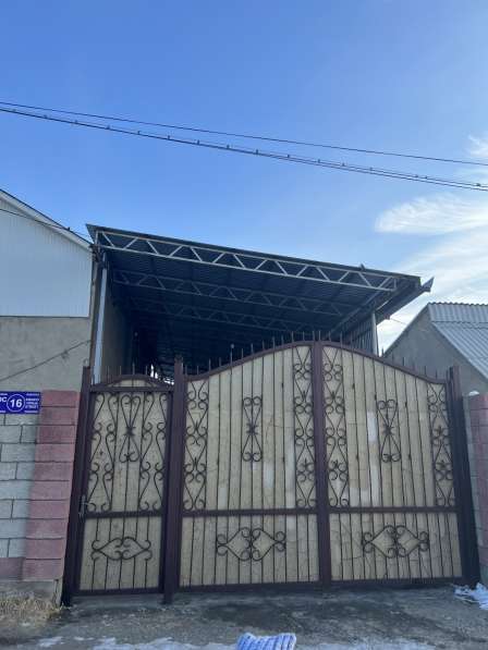 Обменяю дом в Таразе на недвижимость в Алматы