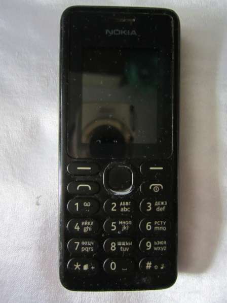 Nokia RM-944 Dual SIM