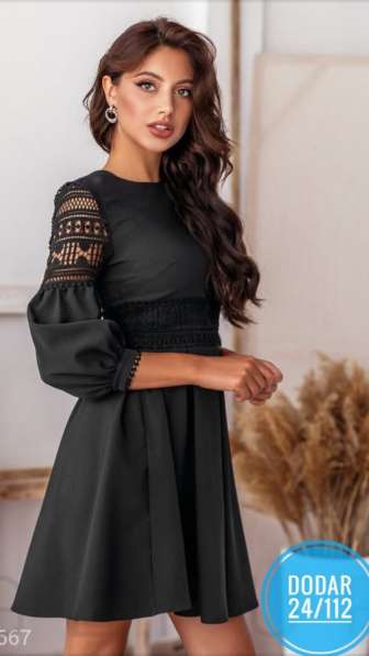 Платье в Москве