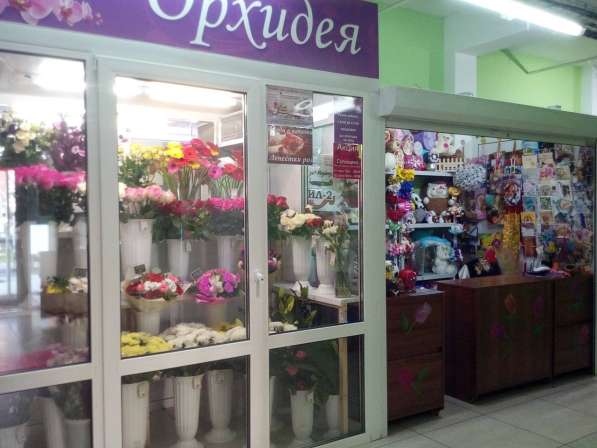 Цветочный магазин в Электростале