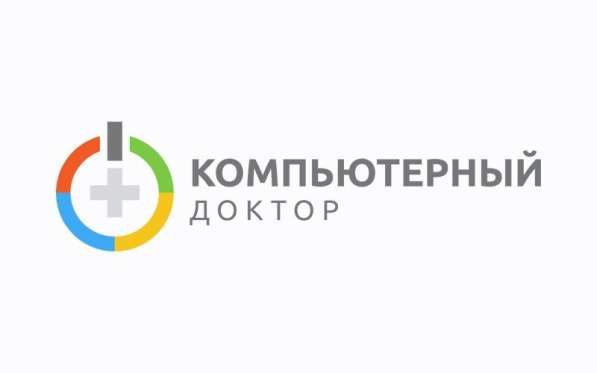 Ремонт и обслуживание компьютеров