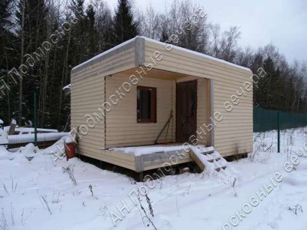 Продам коттедж в Москва.Жилая площадь 242 кв.м.Есть Канализация, Электричество. в Москве фото 44