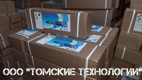 Молоток отбойный МОП-3 ТЗК купить недорого у дилера завода в Томске фото 17