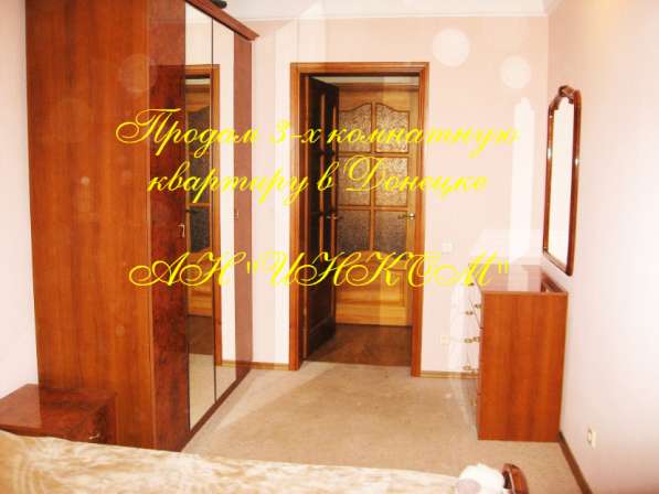 ПРОДАМ 3-х комнатную квартиру в Донецке в фото 3