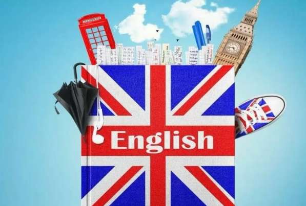 Онлайн обучение- Базовый Английский за три месяца
