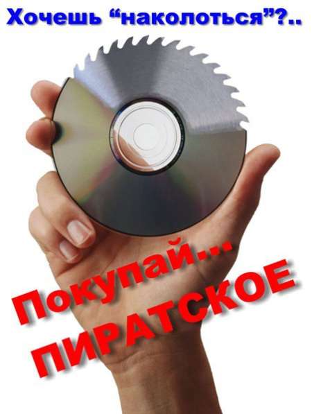 Компьютерные Программы, Курсы обучениения у 1С:Программиста в фото 4