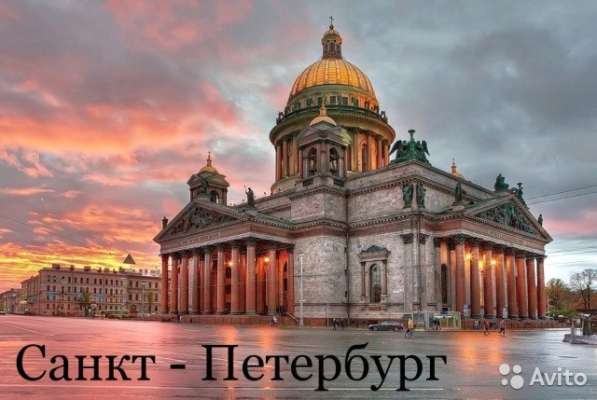 Белые ночи Санкт-Петербурга автобусом из Москвы в Москве фото 5