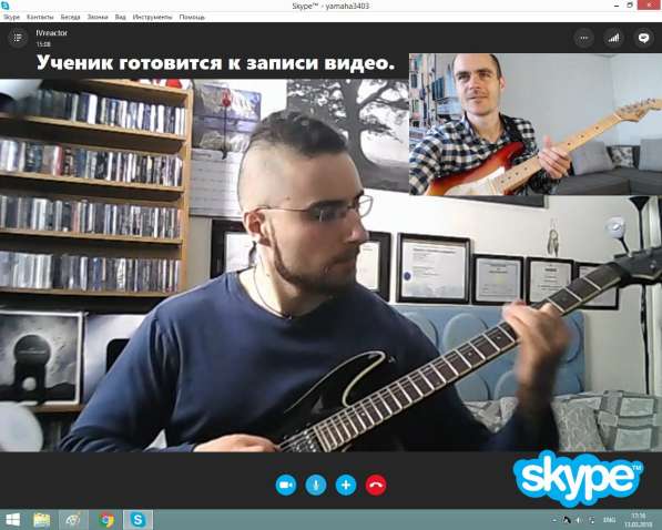 Уроки гитары по Skype в фото 6