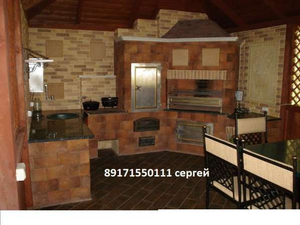 Барбекю в Самаре фото 37