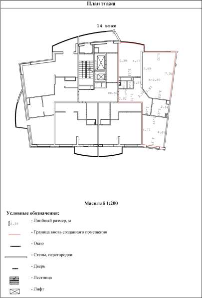 Технический план