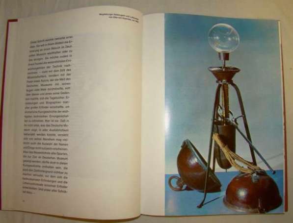 Книга путеводитель по Мюнхенскому музею (G891) в Москве фото 9