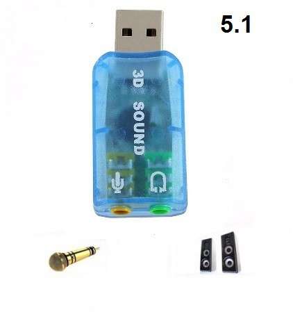 Внешняя звуковая карта от USB (звук 5.1, новая)