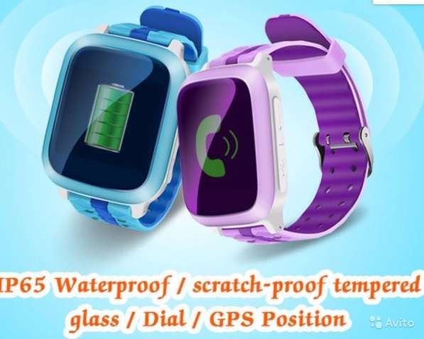 Детские смарт-часы GPS GW100