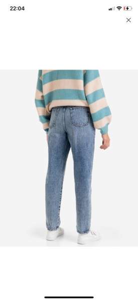 Джинсы в Москве