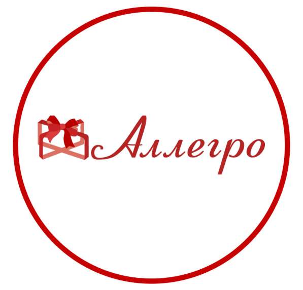 Подарочная упаковка и товары для творчества оптом
