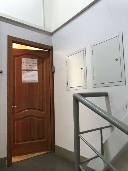 Офисное помещение 18,5 кв. м в Красноярске фото 4